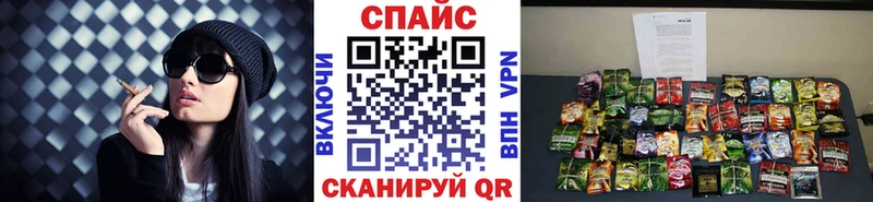 БУТИРАТ оксибутират Заозёрск