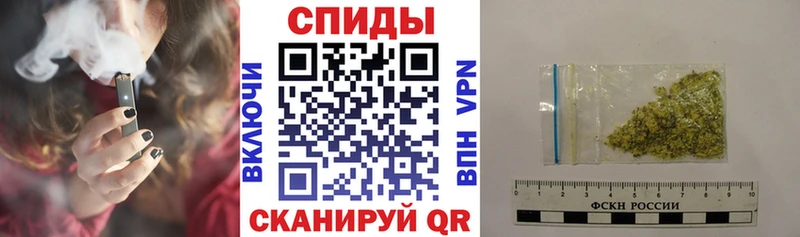 Бутират BDO 33%  продажа наркотиков  Заозёрск 