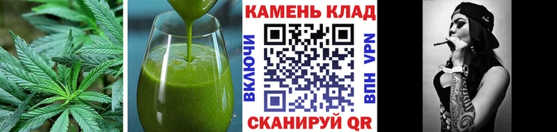 Canna-Cookies конопля  KRAKEN сайт  Заозёрск 