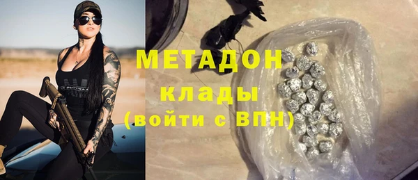 ECSTASY Заводоуковск