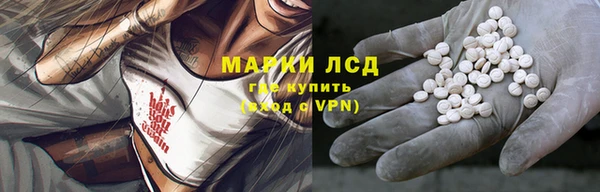 Альфа ПВП Заволжье