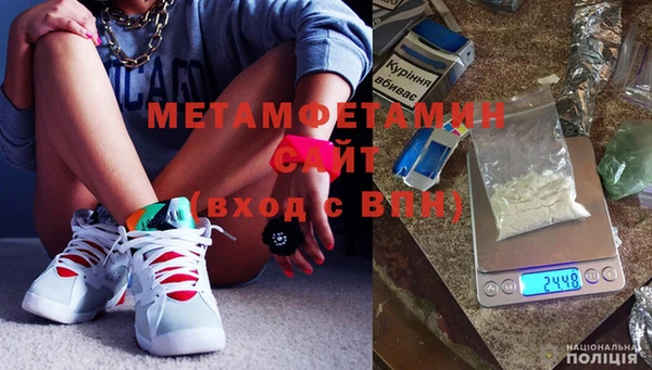Альфа ПВП Заволжье