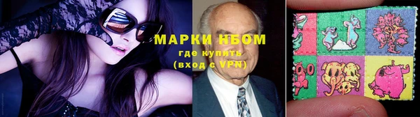 Альфа ПВП Заволжье