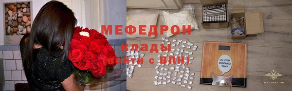 Альфа ПВП Заволжье