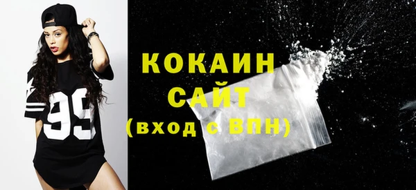 ECSTASY Заводоуковск