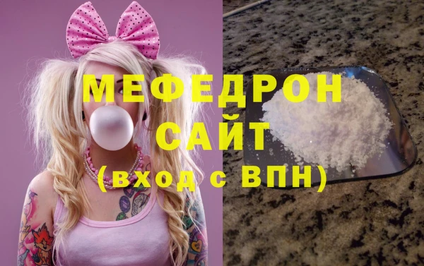 Альфа ПВП Заволжье