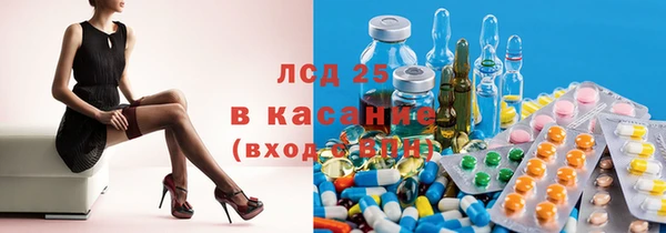 Альфа ПВП Заволжье