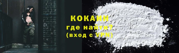 Альфа ПВП Заволжье