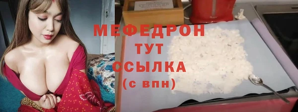 Альфа ПВП Заволжье