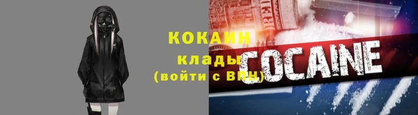 ECSTASY Заводоуковск