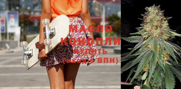 Альфа ПВП Заволжье