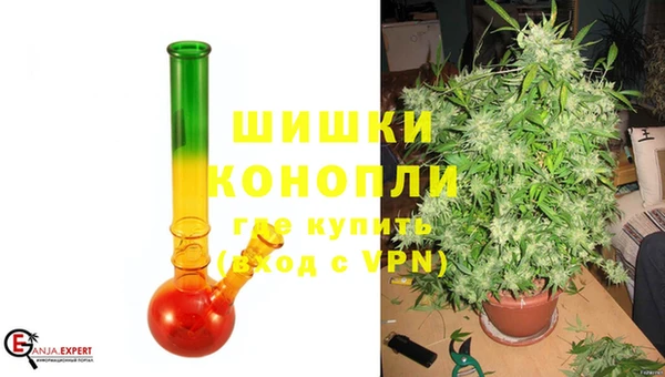мескалин Заволжск