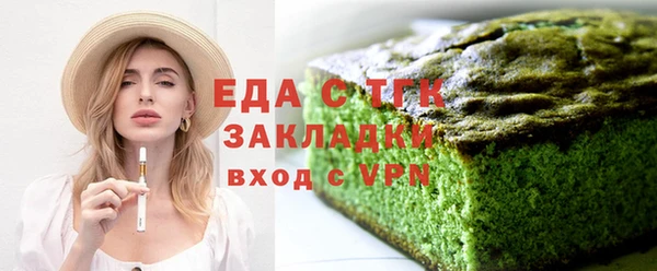 Альфа ПВП Заволжье