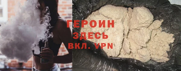 Альфа ПВП Заволжье