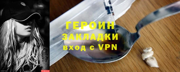 Альфа ПВП Заволжье