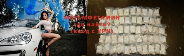 ECSTASY Заводоуковск